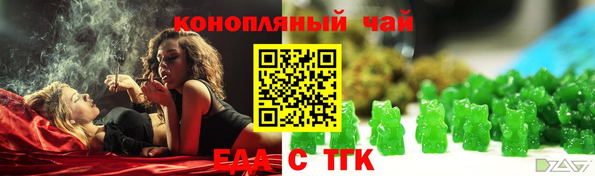 Малоярославец  НБОМе  Меф МЯУ МЯУ кристаллы  Гашиш  Вход с VPN  Кокаин 