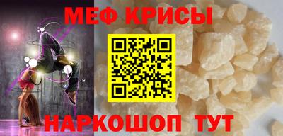 PSILOCYBIN Жуковский