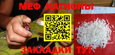 PSILOCYBIN Жуковский