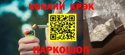 сатива Заволжье