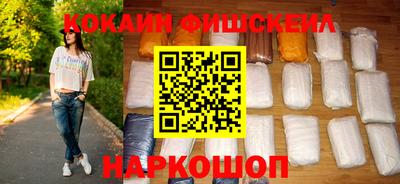 прущий лед Заводоуковск