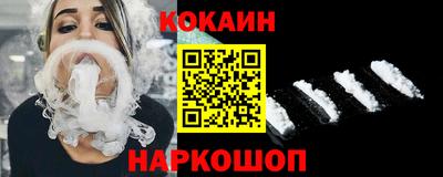 PSILOCYBIN Жуковский