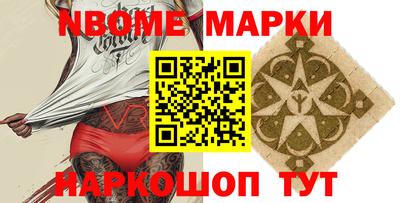 сатива Заволжье