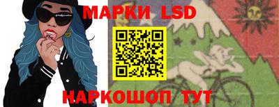 сатива Заволжье