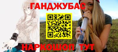 PSILOCYBIN Жуковский