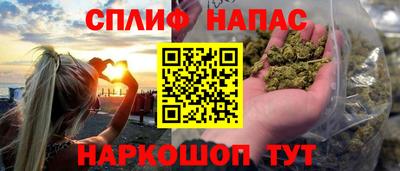 прущий лед Заводоуковск