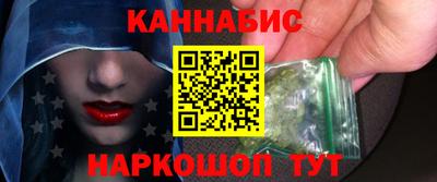прущий лед Заводоуковск