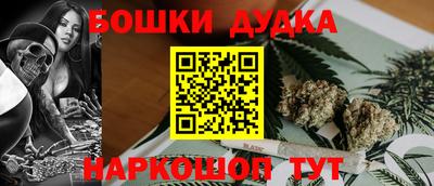 PSILOCYBIN Жуковский