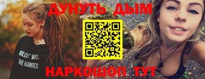 сатива Заволжье