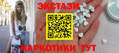 сатива Заволжье