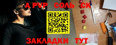 дживик Дубна