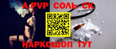 метадон Тулун