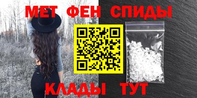 сатива Заволжье