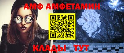 сатива Заволжье