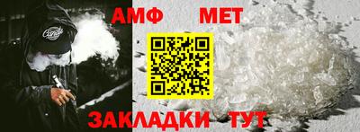 сатива Заволжье