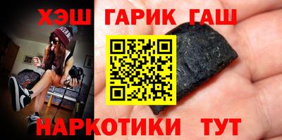 сатива Заволжье