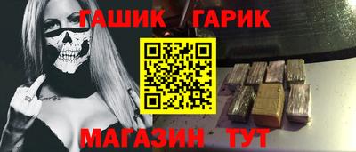 PSILOCYBIN Жуковский