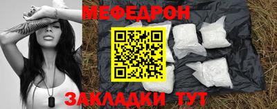 PSILOCYBIN Жуковский