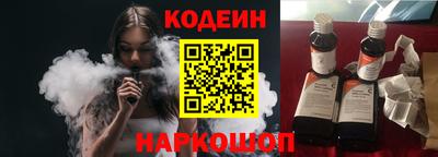 первитин Донской
