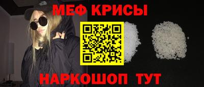 PSILOCYBIN Жуковский