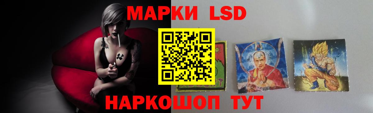 Малоярославец  ЛСД экстази ecstasy  Вход с VPN  кракен как войти  ЛСД экстази ecstasy 